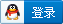 ��QQ���ٵ�½